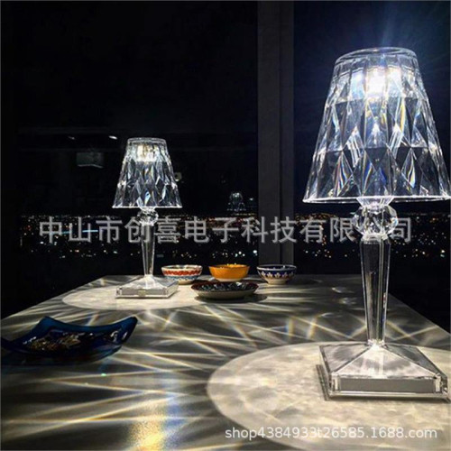 意大利Kartell台燈USB充電網紅床頭裝飾水晶台燈新品