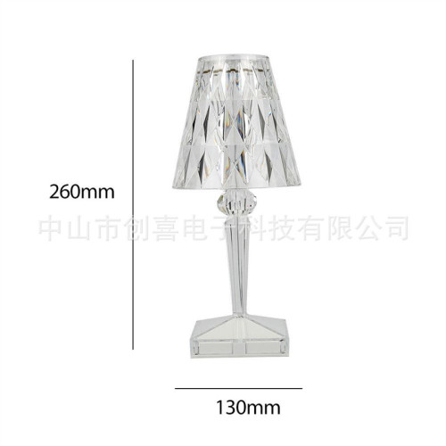 意大利Kartell台燈USB充電網紅床頭裝飾水晶台燈新品