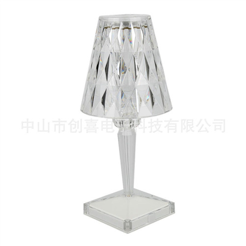 意大利Kartell台燈USB充電網紅床頭裝飾水晶台燈新品