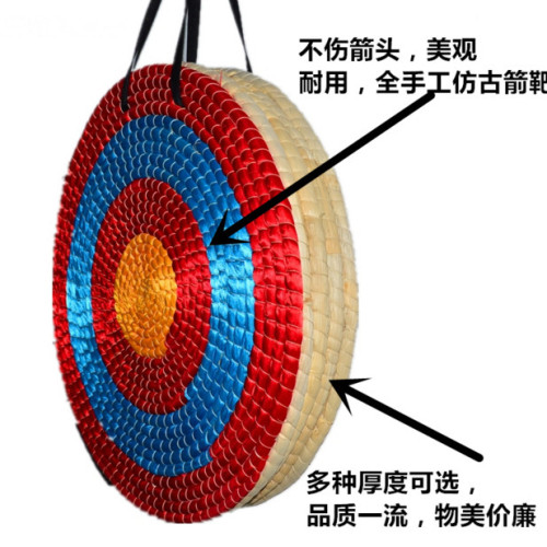JR多規格草編箭靶道具仿古代草靶箭靶 靶架弓箭射擊靶子草編製品