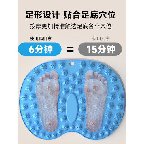 家用圓形指壓板超慢跑足底按摩墊子室內原地跑步專用腳底踩趾壓板