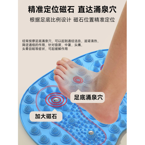 家用圓形指壓板超慢跑足底按摩墊子室內原地跑步專用腳底踩趾壓板