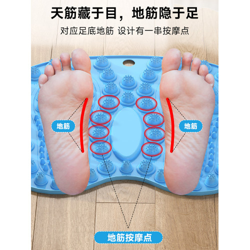 家用圓形指壓板超慢跑足底按摩墊子室內原地跑步專用腳底踩趾壓板