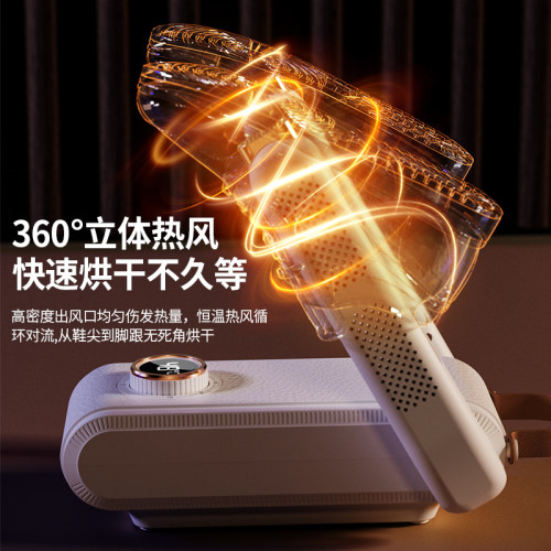 秋冬新款烘鞋器可攜式速乾烘鞋機恒溫除溼去味定時烘鞋暖鞋神器