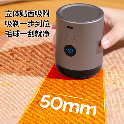 【嚴選】新款可攜式毛球修剪器充電式去毛球機毛衣剃毛神器