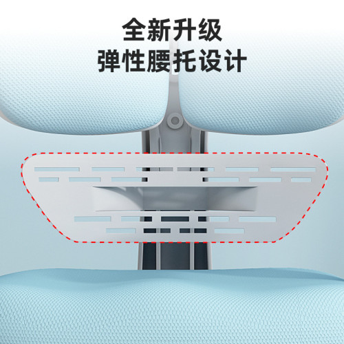 兒童學習椅可升降調節學生學習寫字作業專用書房桌矯姿靠背凳椅子
