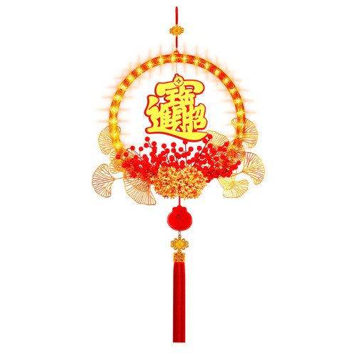 發光招財進寶花環掛飾喬遷之喜客廳牆上裝飾布置入宅儀式掛件用品