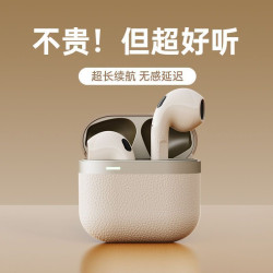 bnr2025新款無線藍牙耳機入耳式高音質超長續航運動降噪