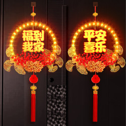 發光福到我家花環LED彩燈掛件蛇年福字氛圍掛門上裝飾布置吸盤燈