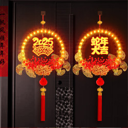 發光蛇年大吉花環LED彩燈掛件2025新年春節氛圍掛門上裝飾布置
