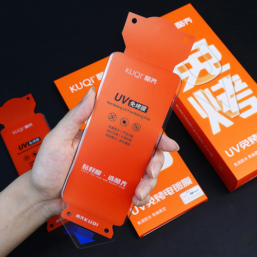酷齊膜法箱（全套72張）UV免烤電鍍膜曲屏手機保護膜液態納米