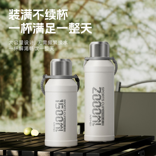 保溫杯大容量男款2024新款戶外運動可攜式超大號水壺男士冬季燜茶壺