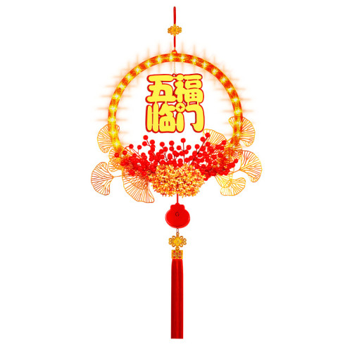 發光五福臨門花環掛件喬遷之喜搬進新房櫥窗門貼裝飾布置用品掛飾