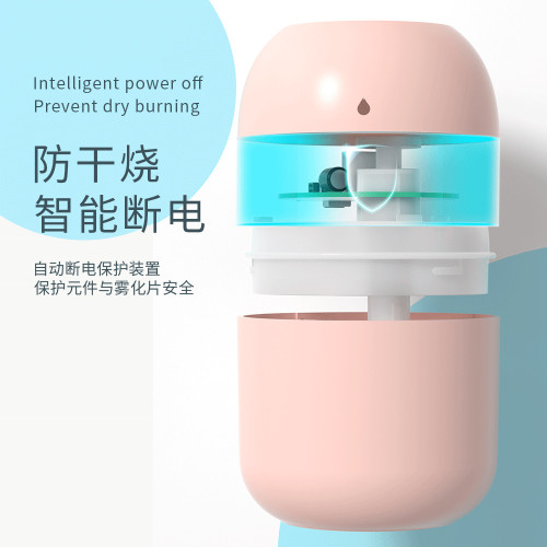 水滴加溼器 迷你家用桌面 usb車用宿舍臥室氛圍燈輕音補水加溼器