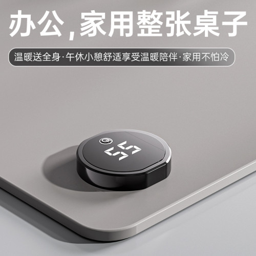 有機矽加熱滑鼠墊辦公室電腦桌面加熱桌墊學習寫字暖手墊