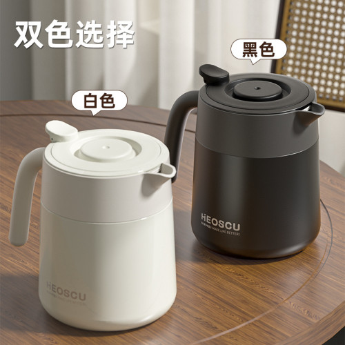 水壺保溫壺大容量2024新款家用燜茶壺不鏽鋼保溫暖壺保溫瓶茶壺