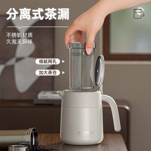 水壺保溫壺大容量2024新款家用燜茶壺不鏽鋼保溫暖壺保溫瓶茶壺