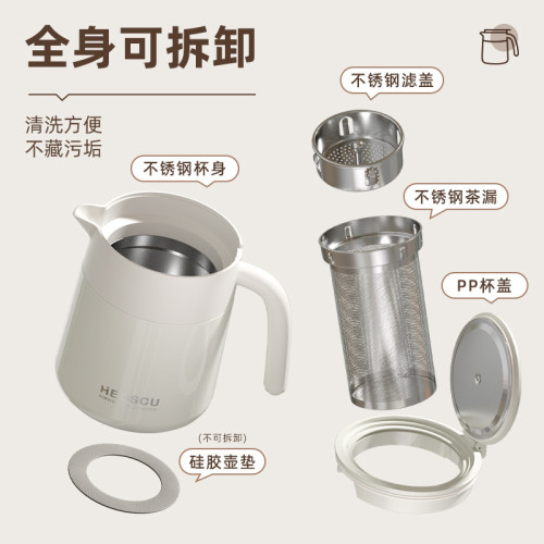 水壺保溫壺大容量2024新款家用燜茶壺不鏽鋼保溫暖壺保溫瓶茶壺