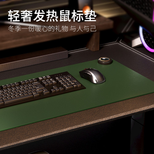加熱滑鼠墊五檔數顯溫控辦公室桌上暖墊純色防水暖手暖桌墊