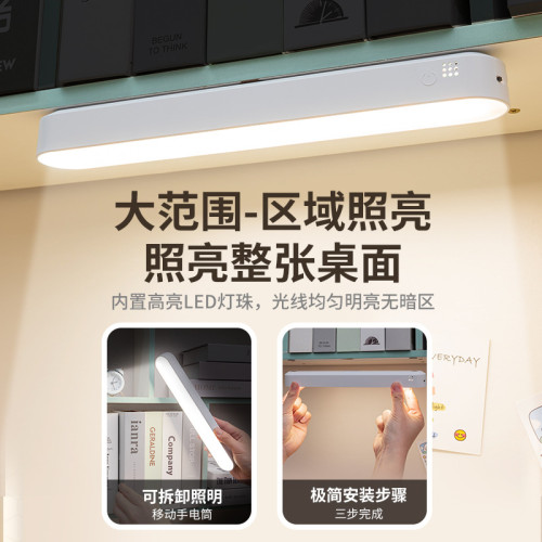 酷斃台燈 led學校臥室宿舍學習台燈智能閲讀護眼燈可遙控禮品創意