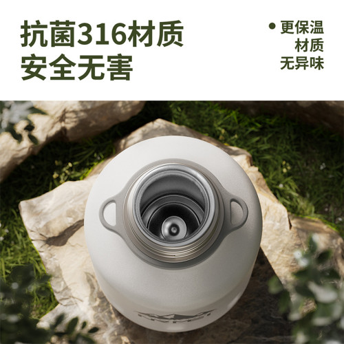 316L不鏽鋼保溫杯大號大容量保冷杯男2024新款噸桶噸大肚運動水壺