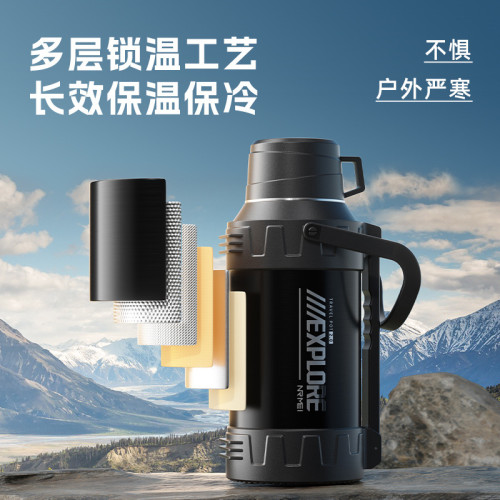 戶外保溫壺大號大容量水杯男316可攜式隨行泡茶水分離暖瓶家用車用