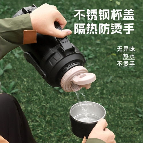 戶外保溫壺大號大容量水杯男316可攜式隨行泡茶水分離暖瓶家用車用