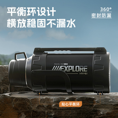 戶外保溫壺大號大容量水杯男316可攜式隨行泡茶水分離暖瓶家用車用