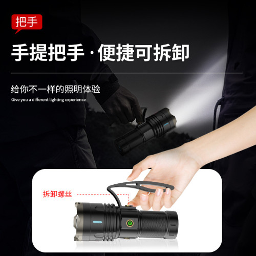 新款戶外強光遠射LED探照燈充電超長續航照明鋁合金手提電筒