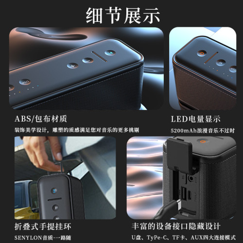柏林之聲藍牙音箱高音質大音量重低音砲家用髮燒級無線藍牙音響