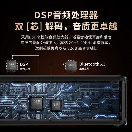 柏林之聲藍牙音箱高音質大音量重低音砲家用髮燒級無線藍牙音響