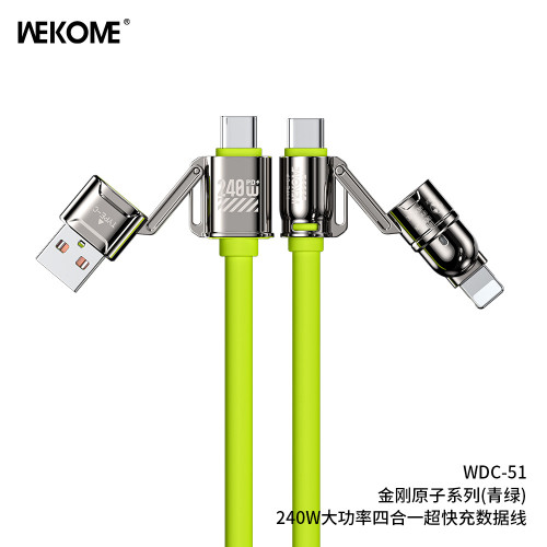 WEKOME四合一超級快充手機數據線 240W矽膠雙type-c二拖二充電線