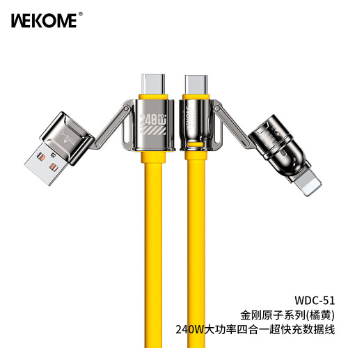 WEKOME四合一超級快充手機數據線 240W矽膠雙type-c二拖二充電線