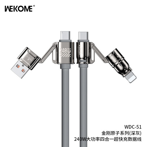 WEKOME四合一超級快充手機數據線 240W矽膠雙type-c二拖二充電線