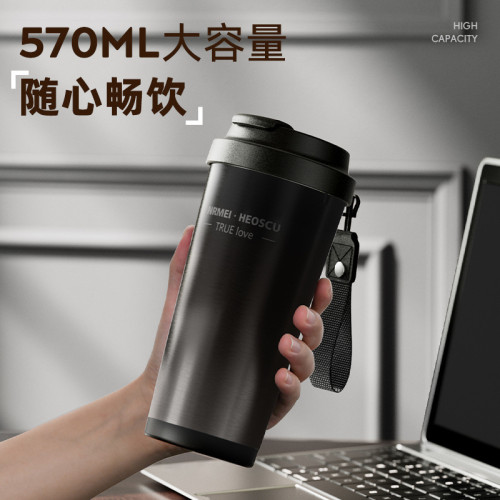 咖啡杯保溫杯大容量男女生高級感輕奢高顔值2024新款可攜式水杯子