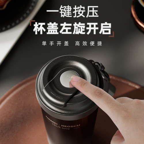 咖啡杯保溫杯大容量男女生高級感輕奢高顔值2024新款可攜式水杯子