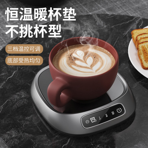 新款USB辦公室智能恒溫觸控螢幕暖杯墊加熱杯墊桌面保溫杯墊底座