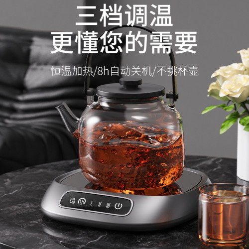 新款USB辦公室智能恒溫觸控螢幕暖杯墊加熱杯墊桌面保溫杯墊底座