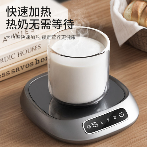 新款USB辦公室智能恒溫觸控螢幕暖杯墊加熱杯墊桌面保溫杯墊底座