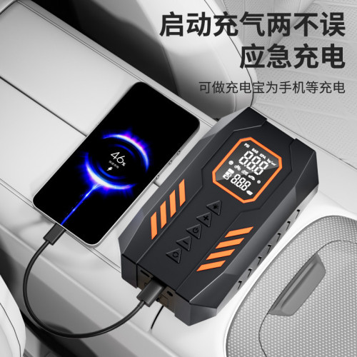 應急汽車打火啓動照明充氣一體機行動電源測胎壓車用打氣泵可攜式