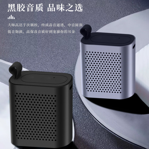 德國重砲無線藍牙音箱迷你鋁合金可攜式超重低音砲戶外隨身小型音響
