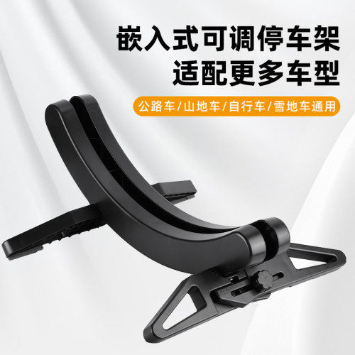 JR單車固定停車架自行車山地車公路車固定腳撐架可調節家用展示架