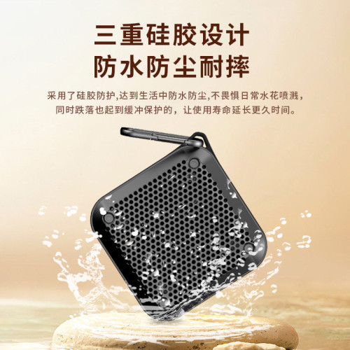德國重砲可攜式藍牙音箱無線隨身重低音砲TWS互聯方形迷你小音響