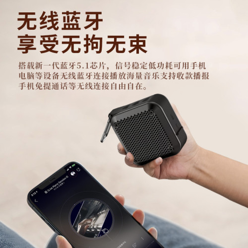 德國重砲可攜式藍牙音箱無線隨身重低音砲TWS互聯方形迷你小音響