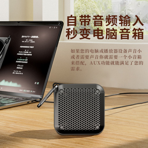 德國重砲可攜式藍牙音箱無線隨身重低音砲TWS互聯方形迷你小音響