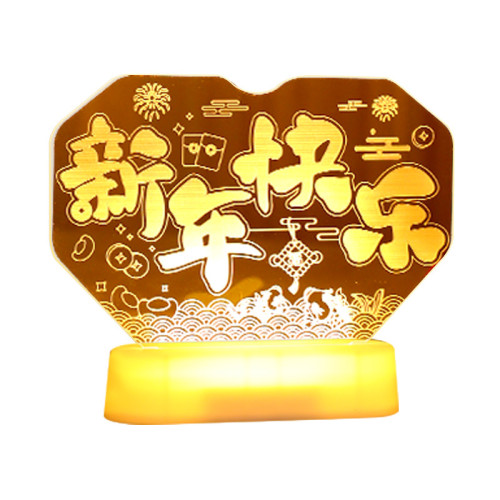 發光新年快樂led彩燈牌擺件2025新年桌面氛圍場景布置裝飾小夜燈