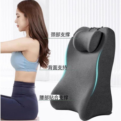 夫妻行房屁股墊多功能床上房事墊夫妻體位多功能枕