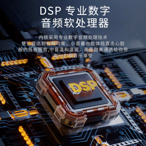 德國柏林之聲藍牙音箱重低音砲大音量戶外家用可攜式無線藍牙音響
