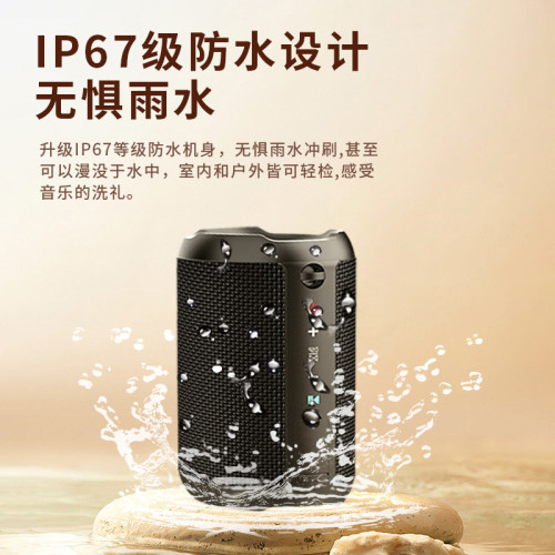 德國柏林之聲藍牙音響高顔值無線可攜式重低音砲大音量藍牙音箱