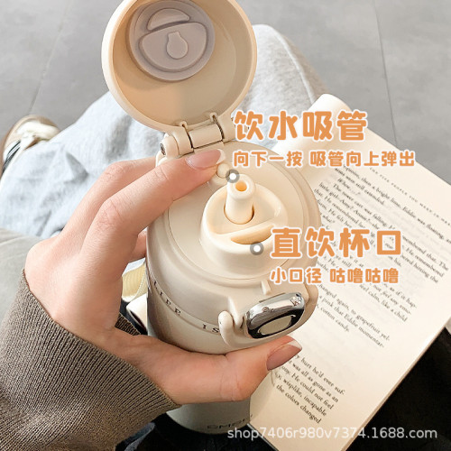 草莓生活保溫杯月環雙飲保溫杯簡約大容量水杯可攜式316不鏽鋼彈跳
